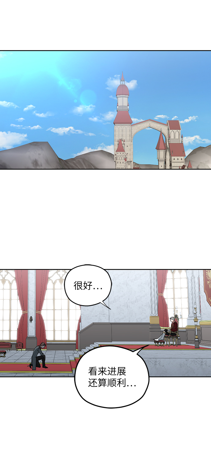 第65话62