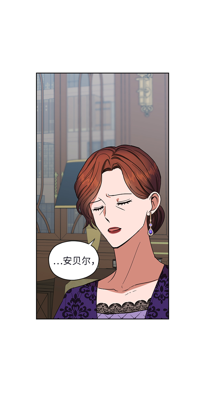 第52话26