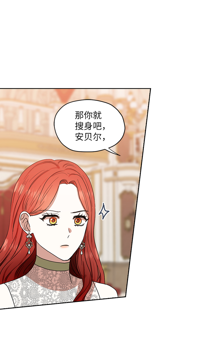 第55话65
