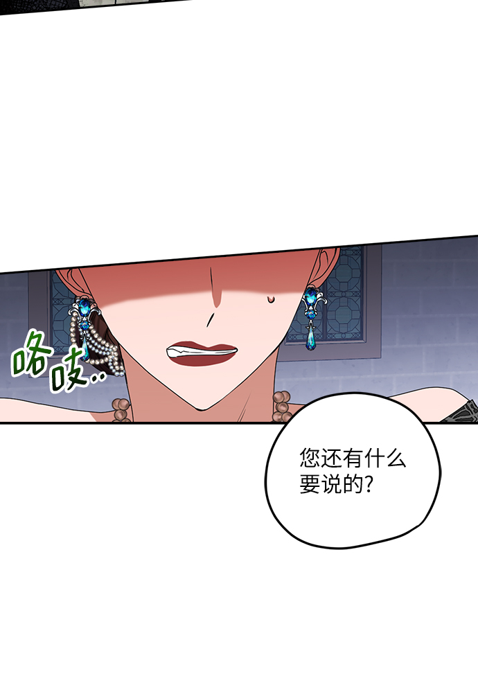 第42话36
