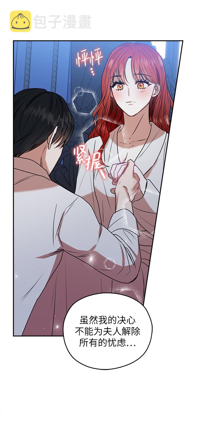 第35话65