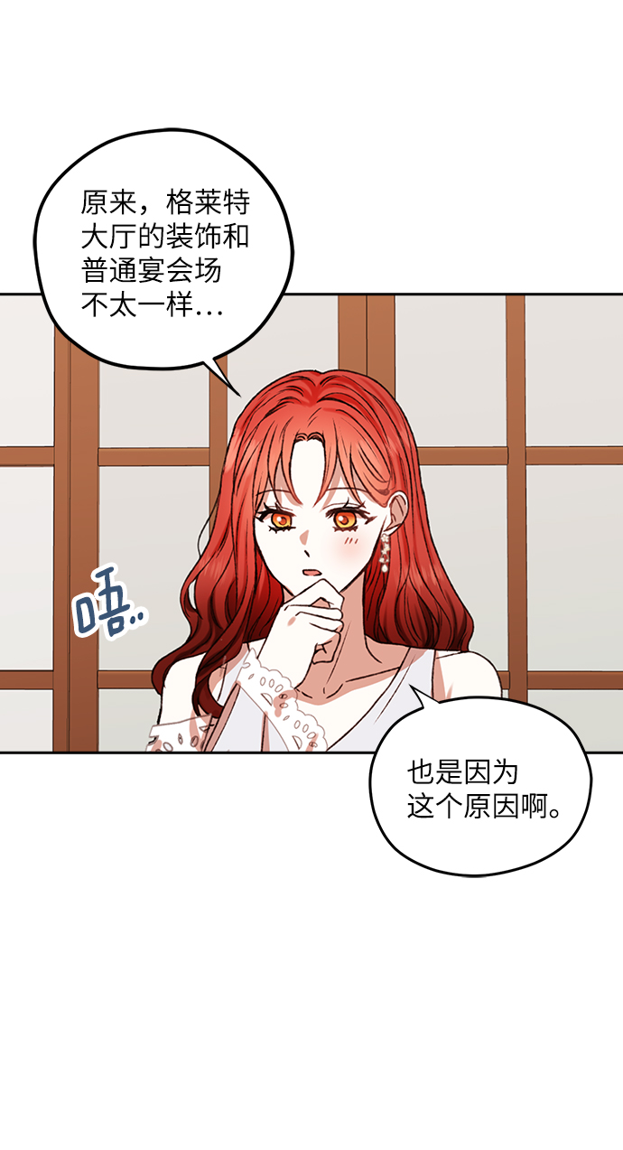 第40话36