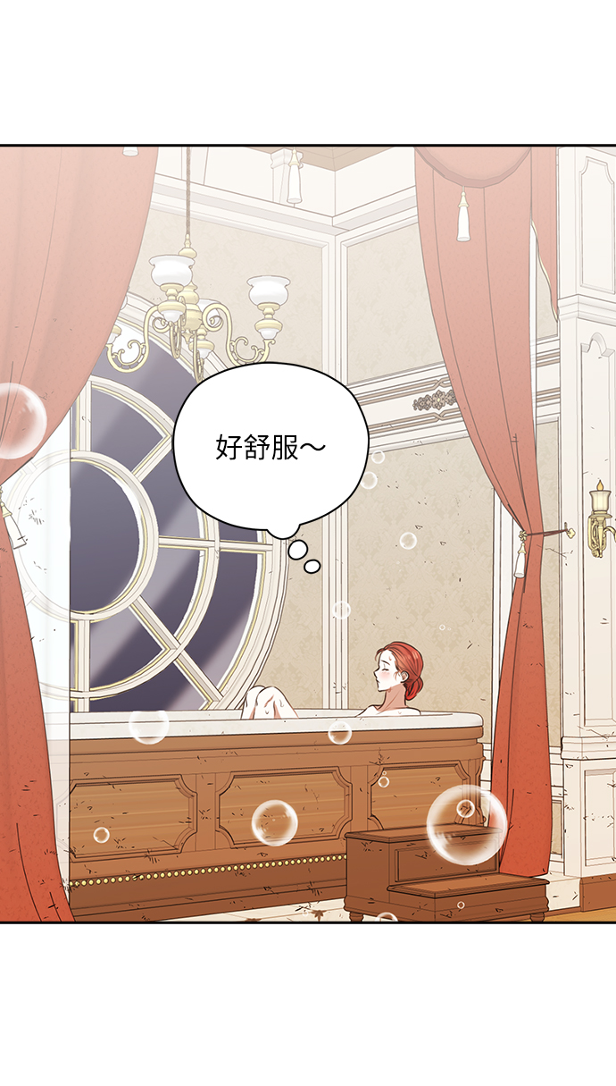 第35话5