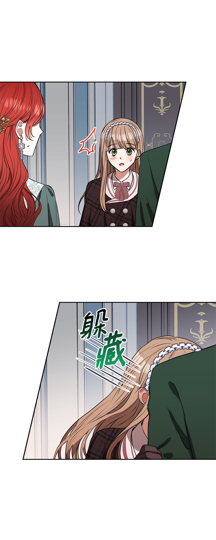 第13话3