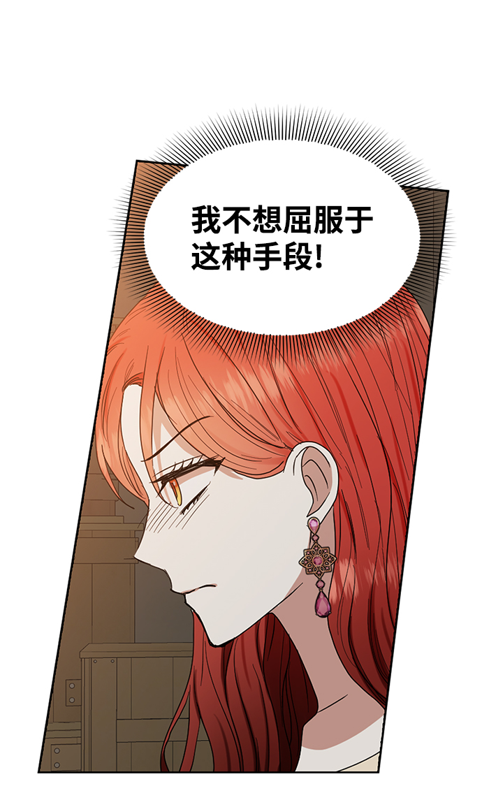 第58话34