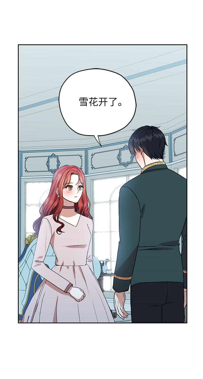 第49话4