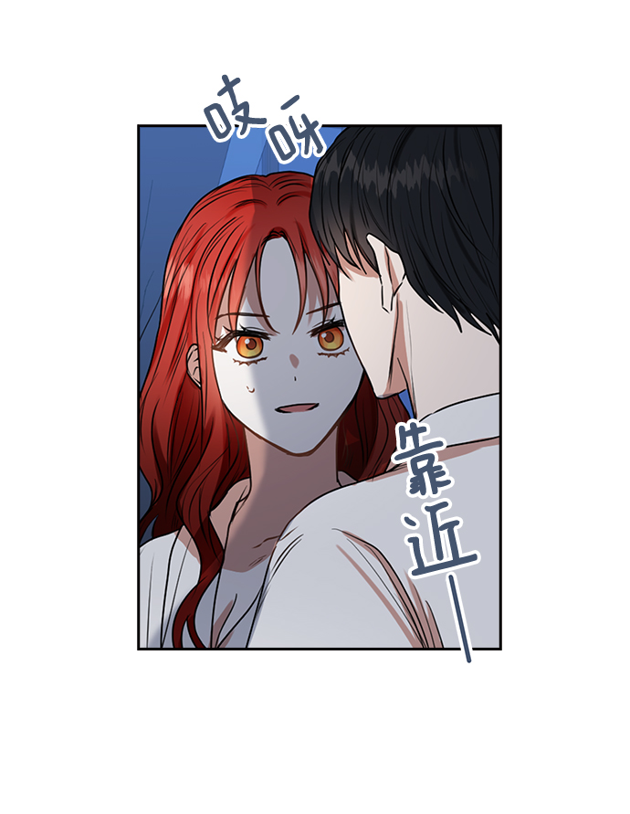 第35话29