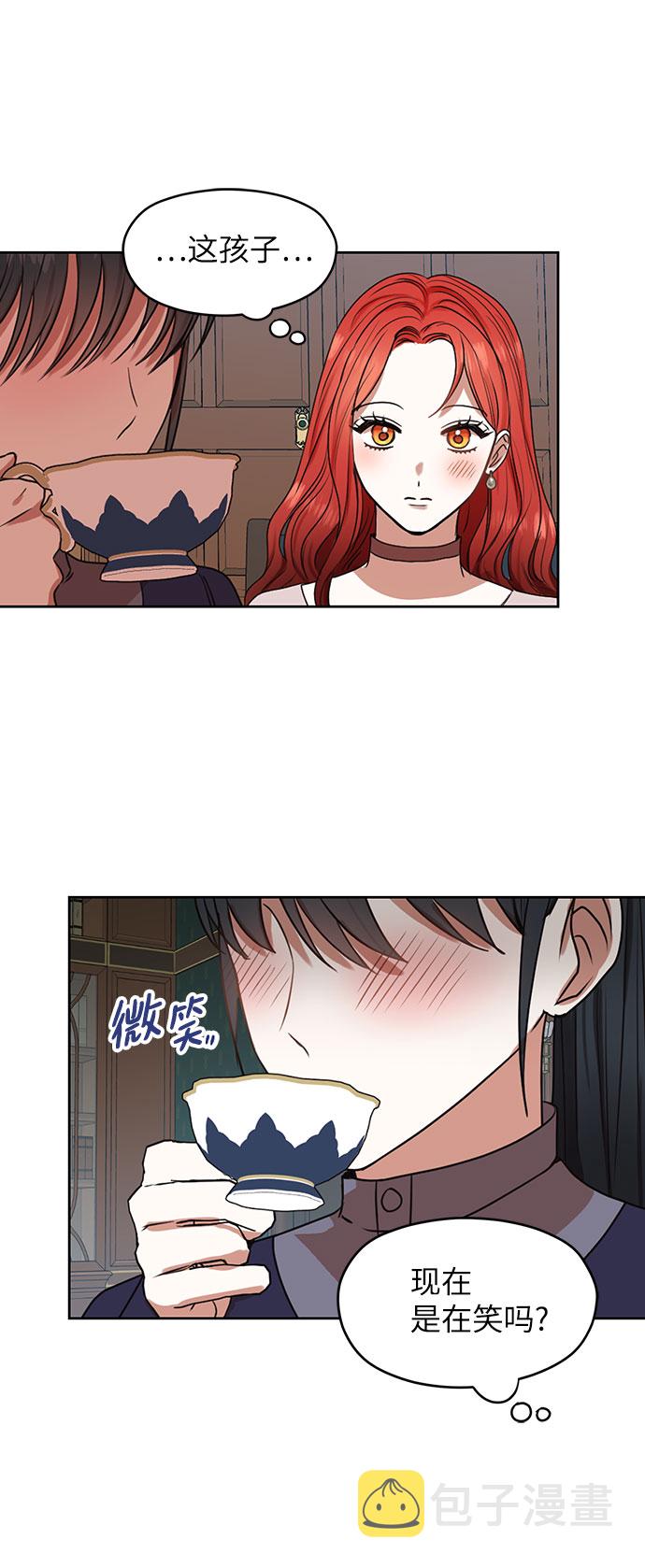 第49话55