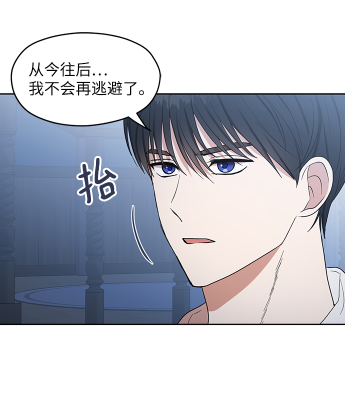 第63话58
