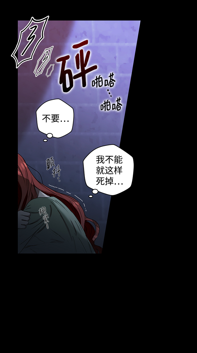 第1话57