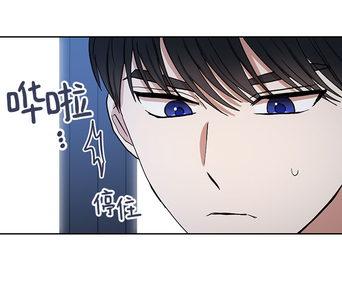 第61话5