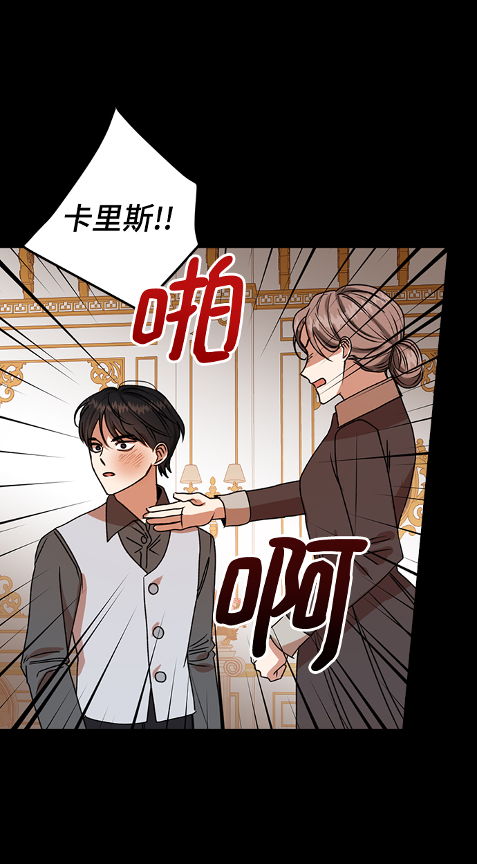 第37话18