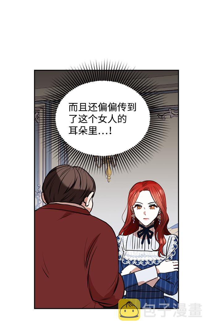 第18话25