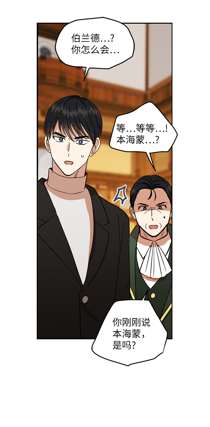 第62话14