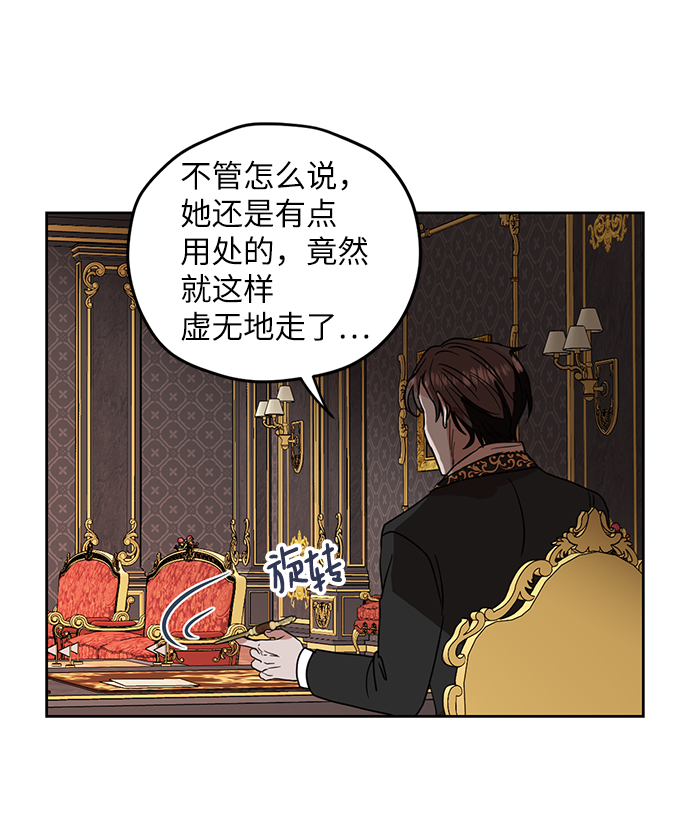 第63话63