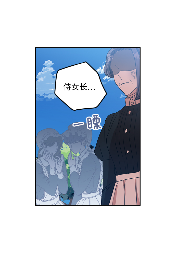 第41话41