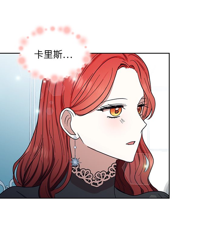 第63话45