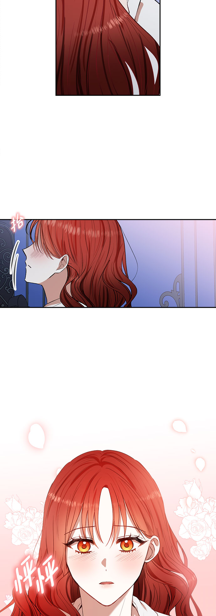 第36话17