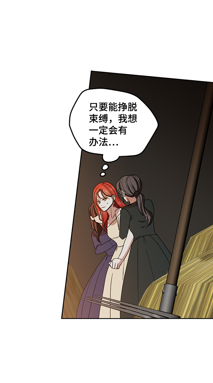 第58话35