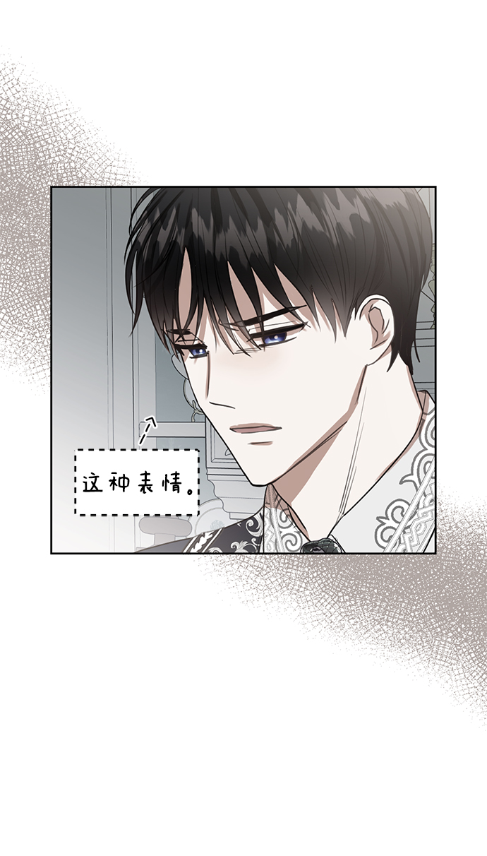 第8话35