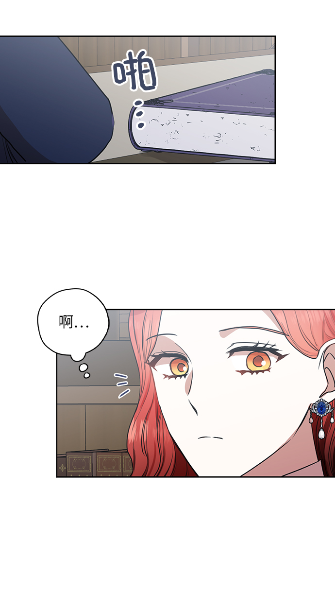 第51话34