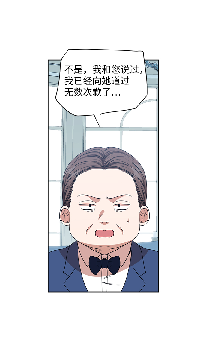 第45话14