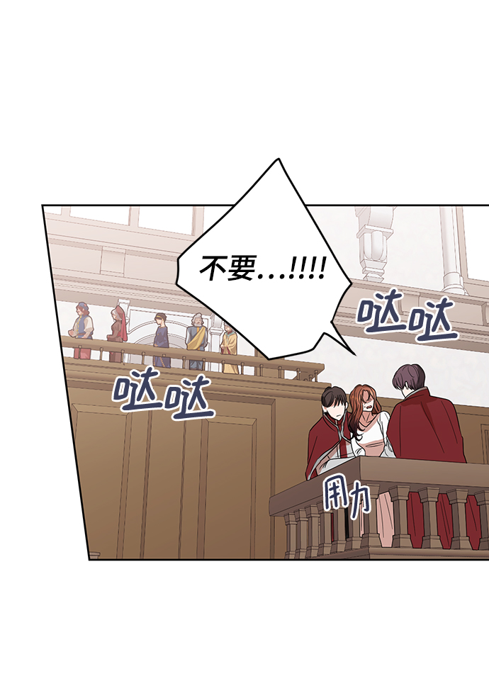 第63话11