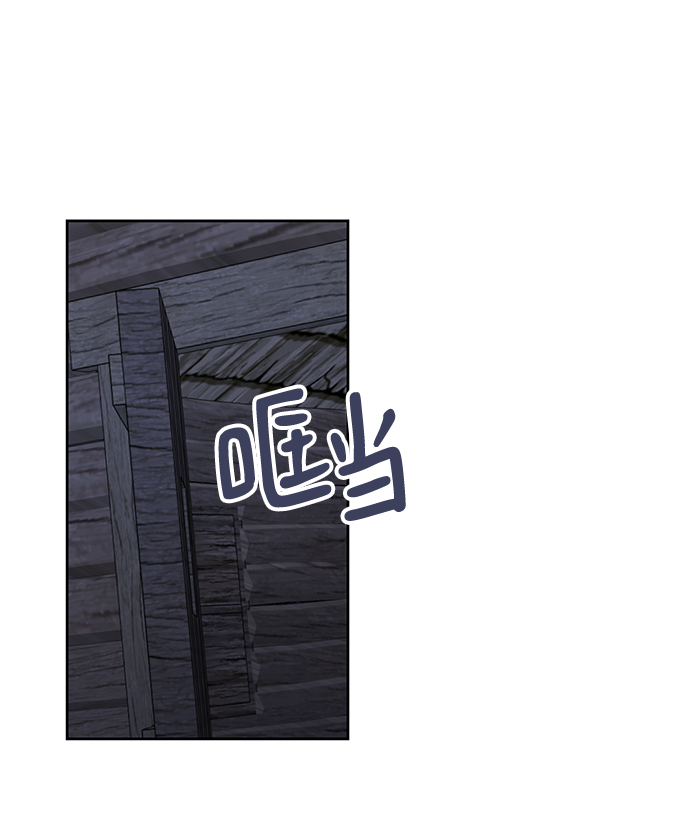 第64话2