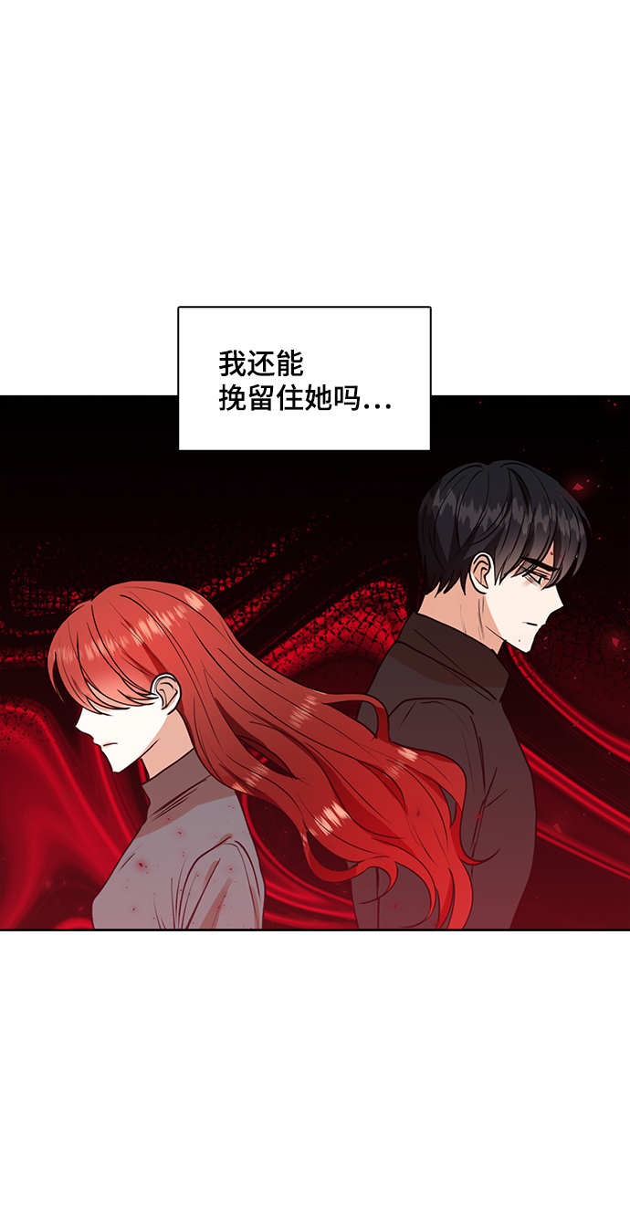 第30话38