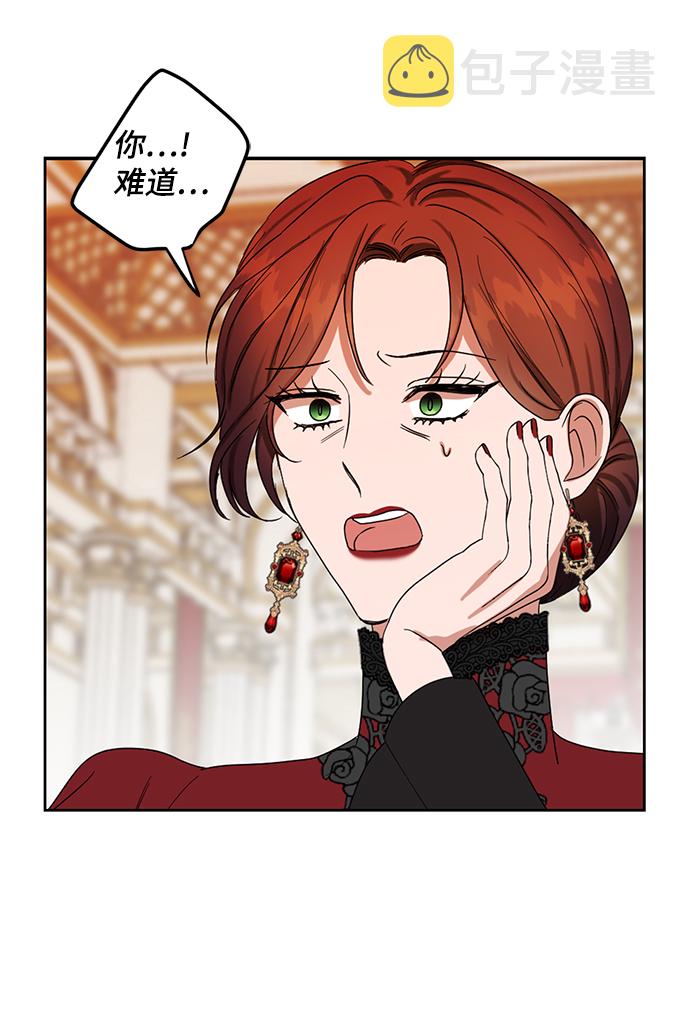 第55话46