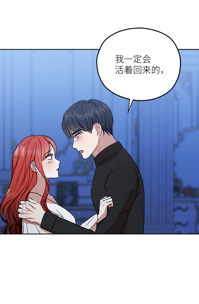 第70话41