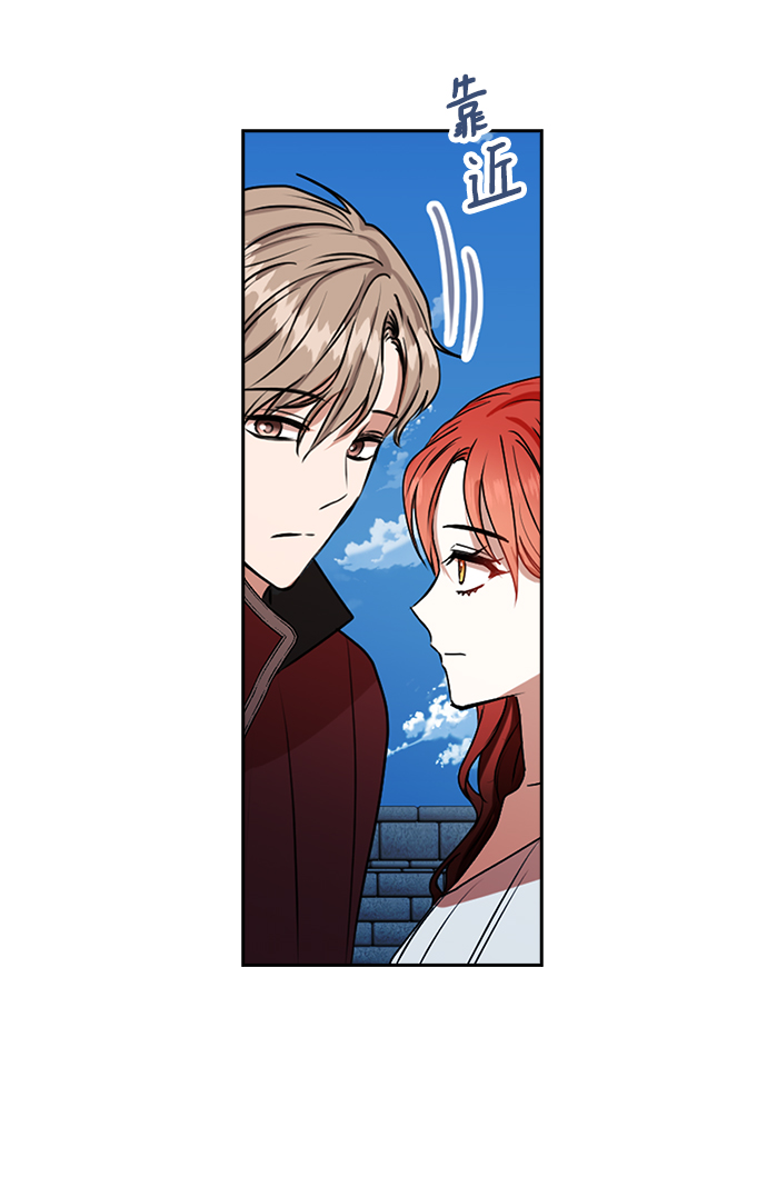 第38话33