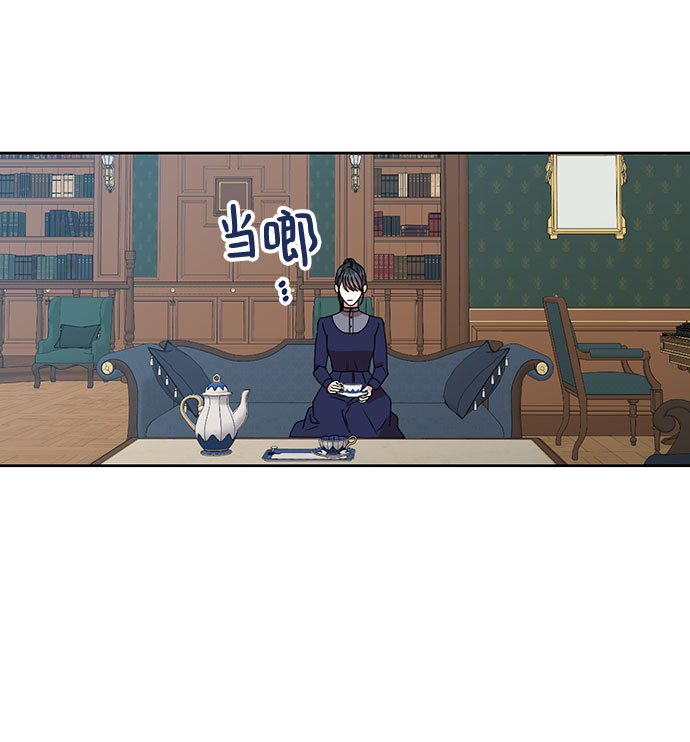 第49话43