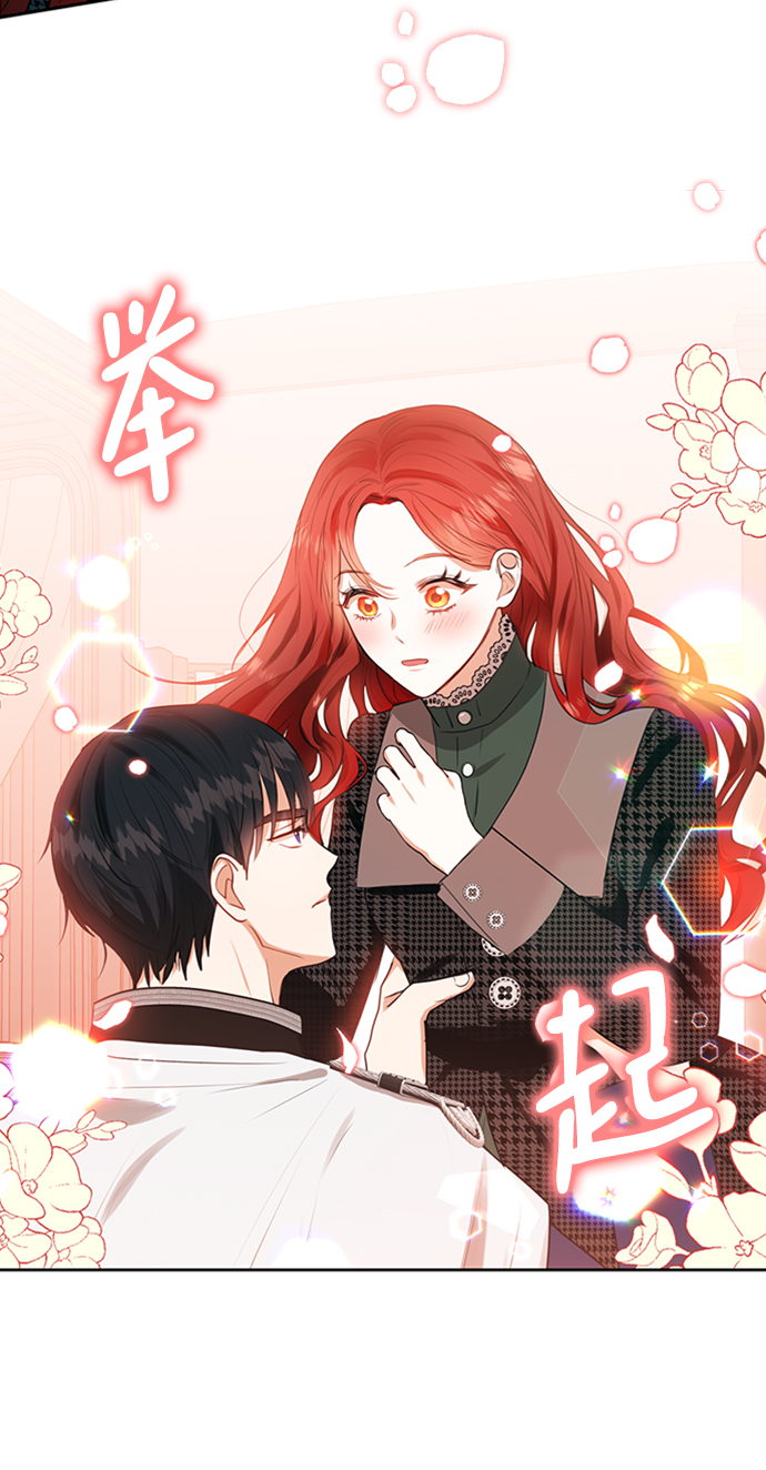 第24话13