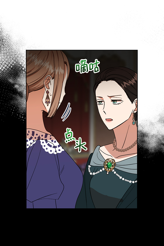 第55话37
