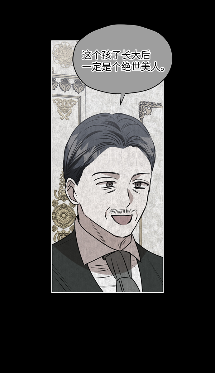 第50话12