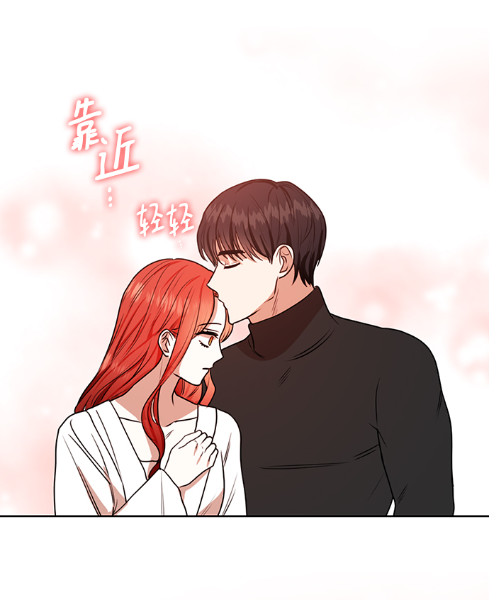 第70话27