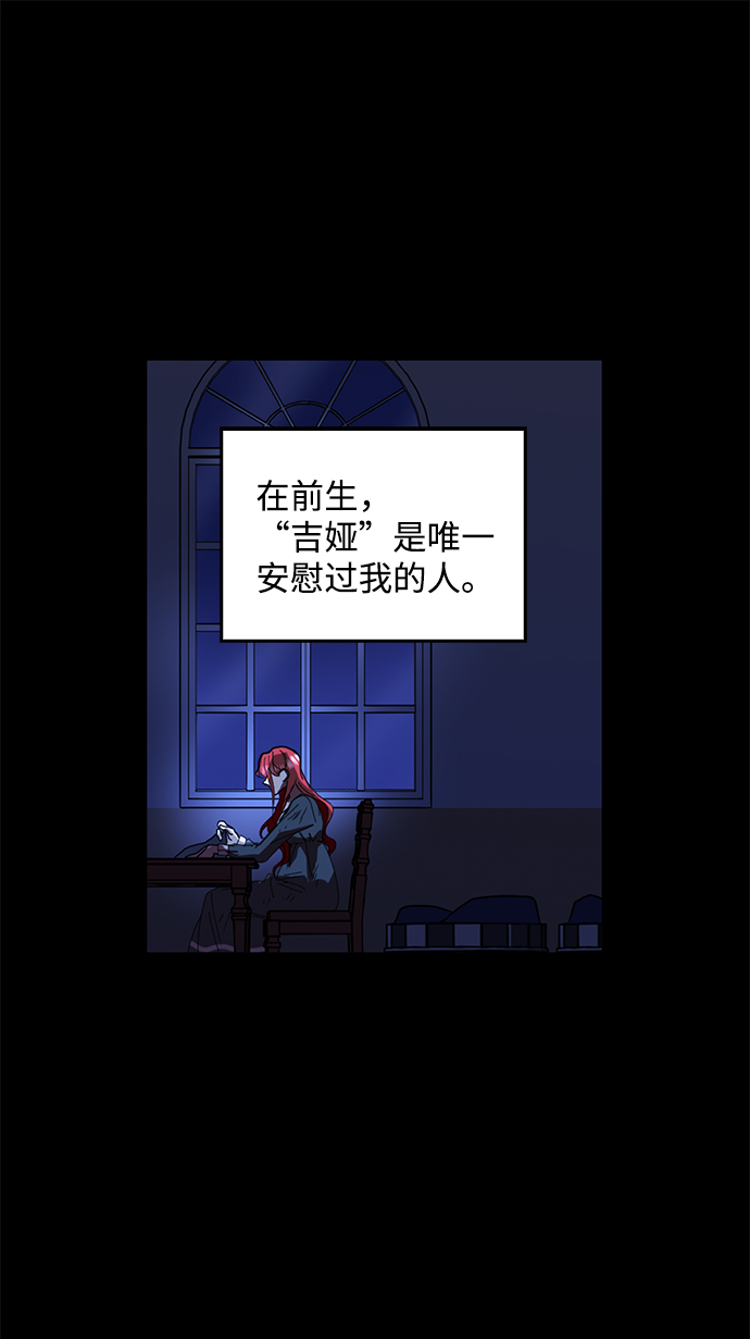 第4话1