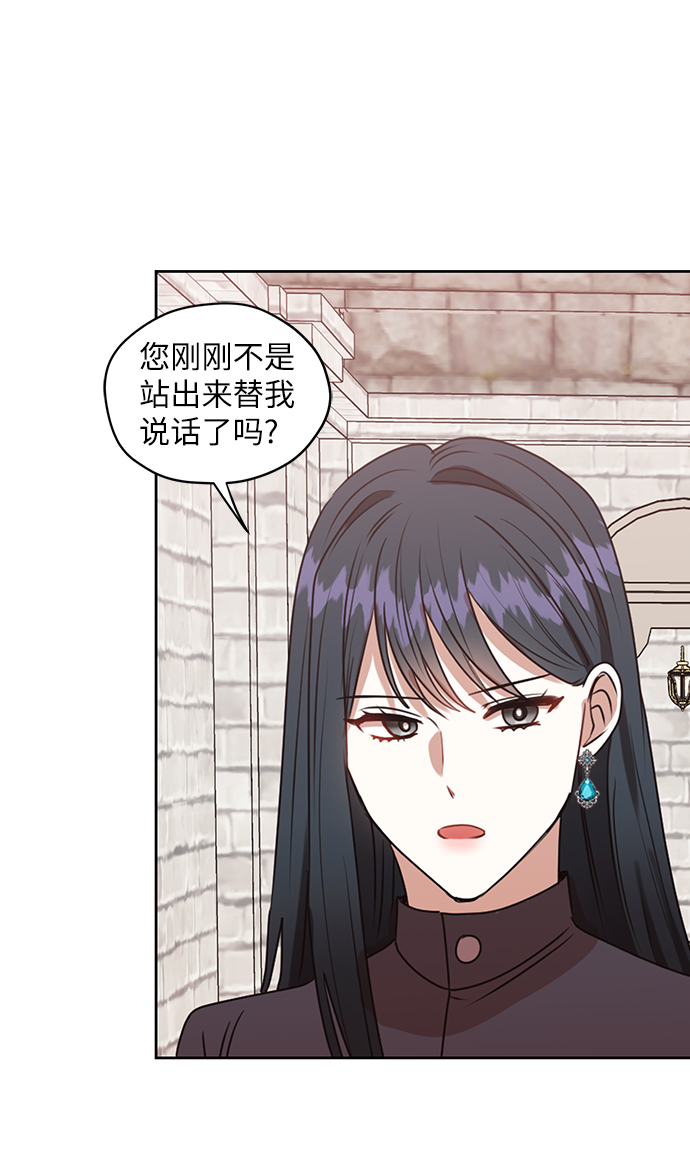 第46话38