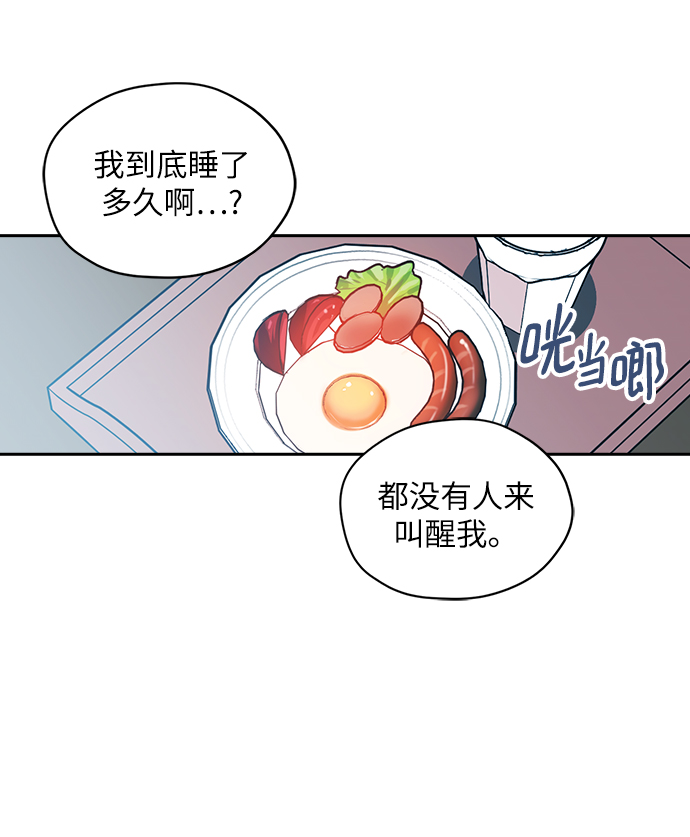 第38话22