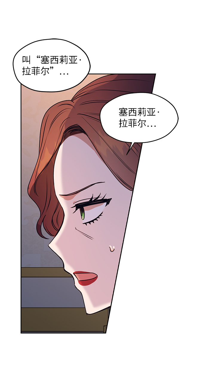 第48话9