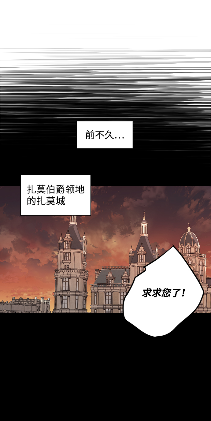 第18话20