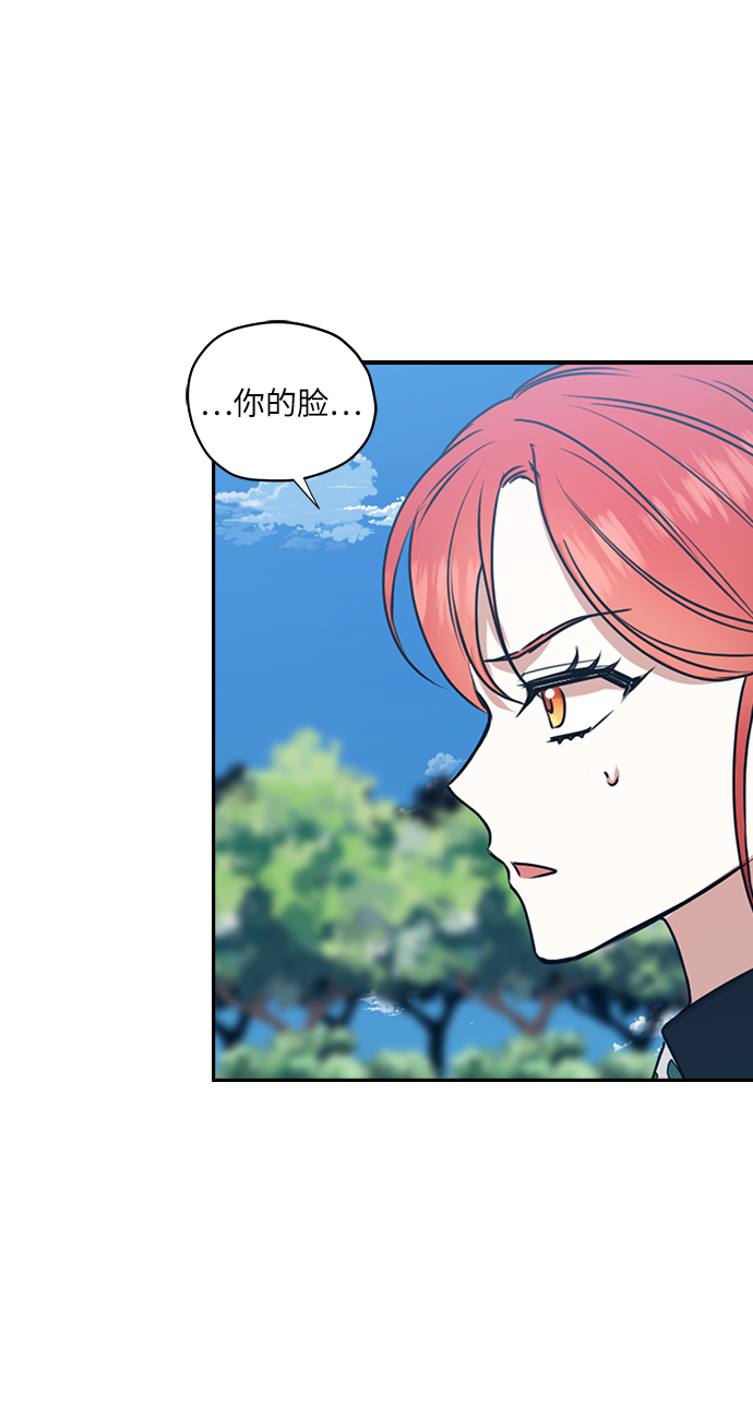 第41话27