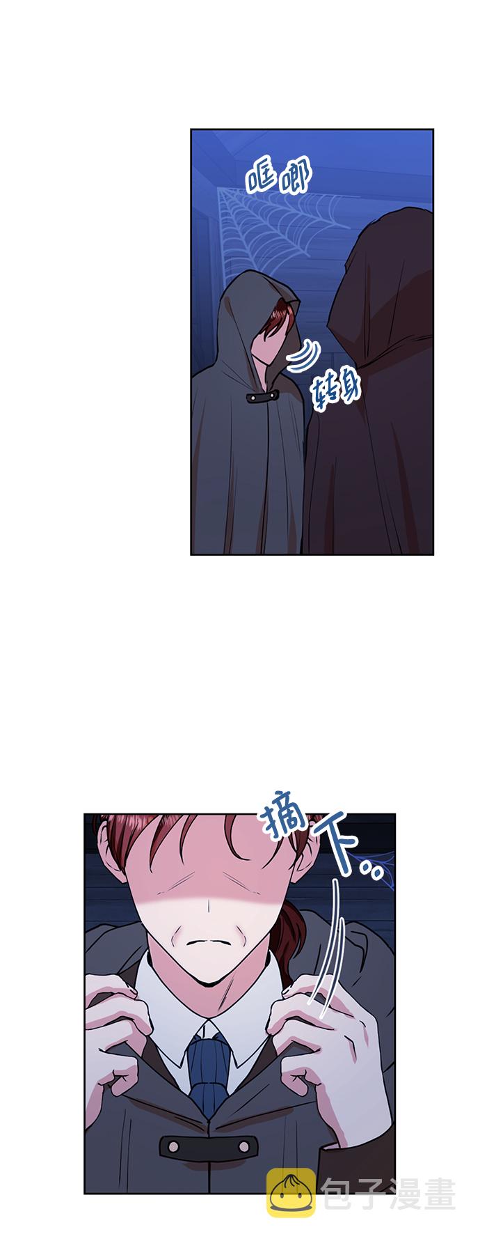 第31话56