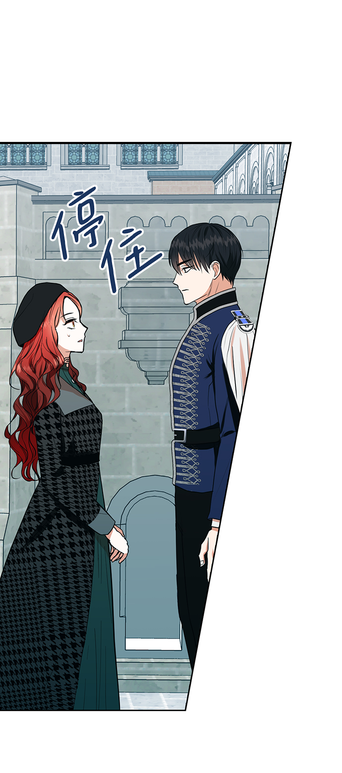 第24话3