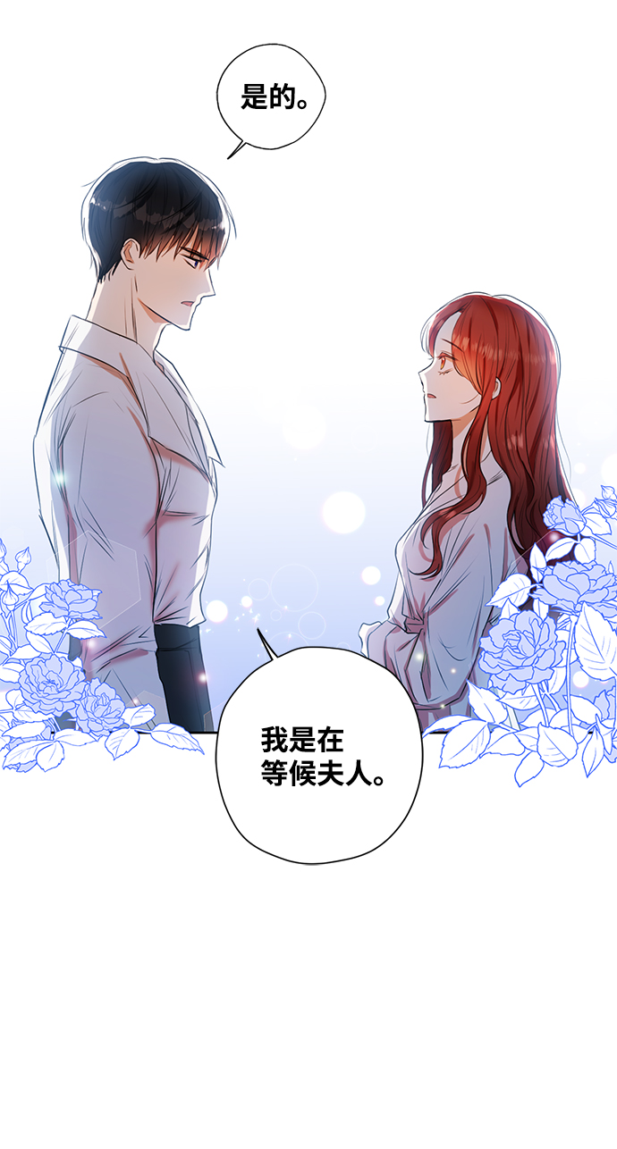第10话5