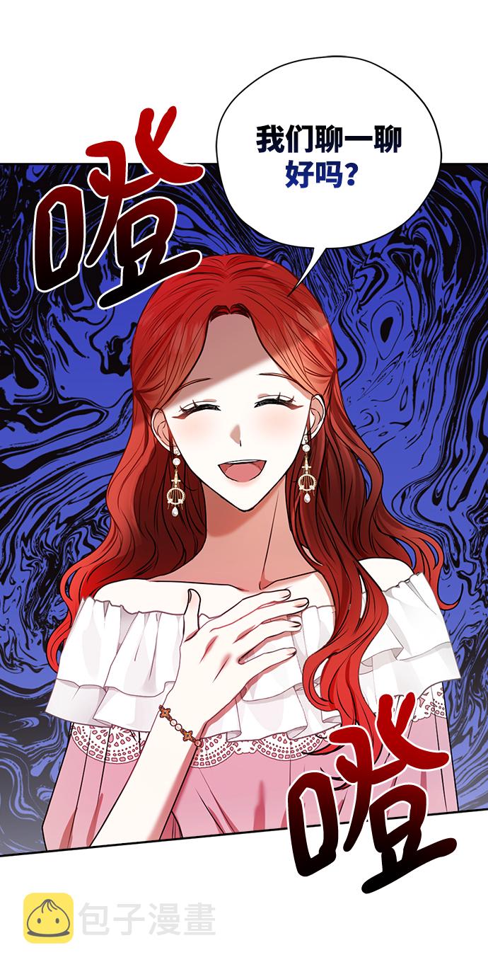 第19话58