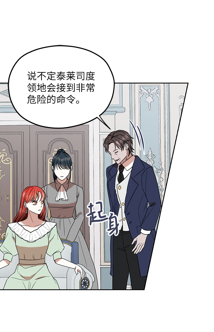 第64话63