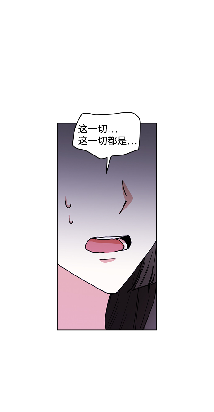第29话25