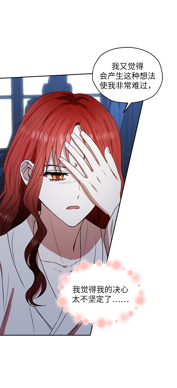 第35话45